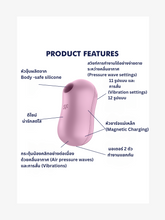 Load image into Gallery viewer, Satisfyer - Cotton Candy Lilac