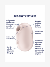 Load image into Gallery viewer, Satisfyer - Pro to go 2 Beige