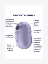 Load image into Gallery viewer, Satisfyer - Pro to go 2 Violet