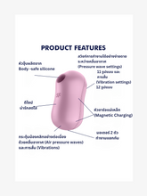 Load image into Gallery viewer, Satisfyer - Cotton Candy Lilac
