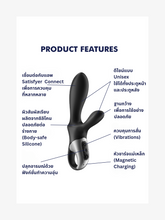 Load image into Gallery viewer, Satisfyer - Heat Climax+ Connect App
