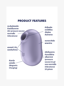 Satisfyer - Pro to go 2 Violet